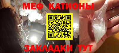 наркотики Владикавказ