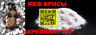 мет Владимир
