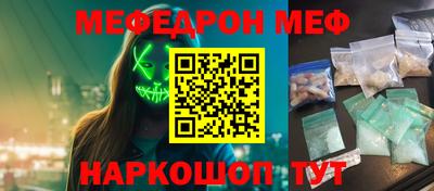 мет Владимир
