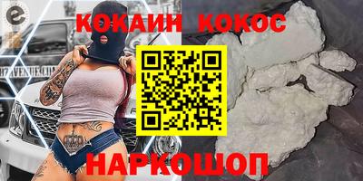 меф Вязники