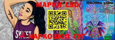 наркотики Владикавказ