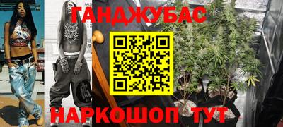 кокаин колумбия Владивосток