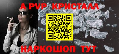 мет Владимир