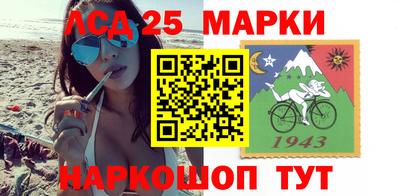 кокаин колумбия Владивосток