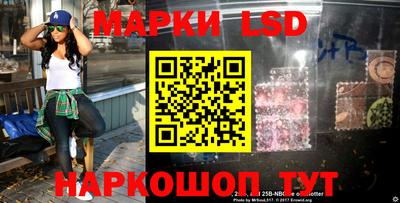 наркотики Владикавказ