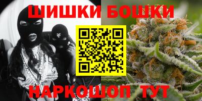 мет Владимир
