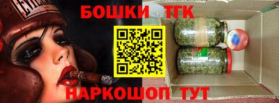 spice Вязьма