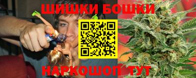меф Вязники