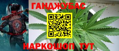 кокаин колумбия Владивосток