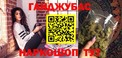 кокаин колумбия Владивосток