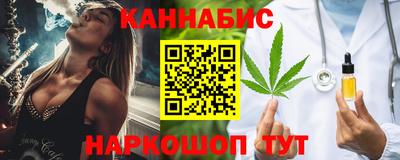 мет Владимир
