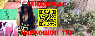 мет Владимир
