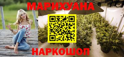 наркотики Владикавказ