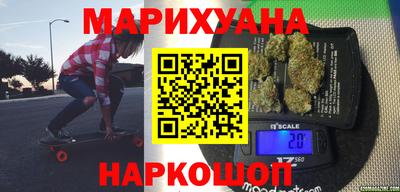 наркотики Владикавказ