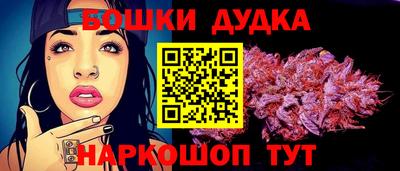 прущие крисы Вышний Волочёк