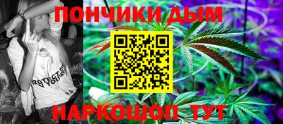 кокаин колумбия Владивосток