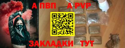 кокаин колумбия Владивосток