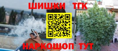 мет Владимир