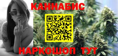прущие крисы Вышний Волочёк