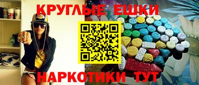 кокаин колумбия Владивосток