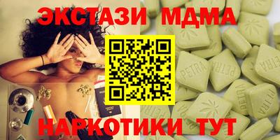 кокаин колумбия Владивосток