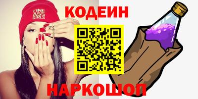 кокаин колумбия Владивосток