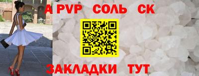 кокаин колумбия Владивосток