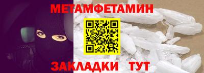 наркотики Владикавказ
