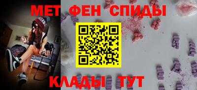 наркотики Владикавказ