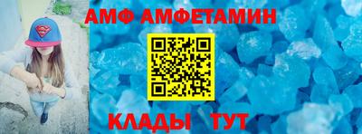 spice Вязьма