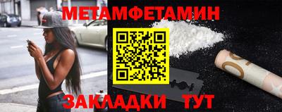наркотики Владикавказ