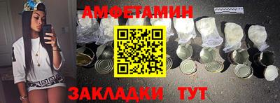 наркотики Владикавказ