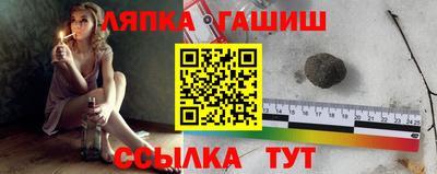 наркотики Владикавказ