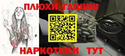 мет Владимир