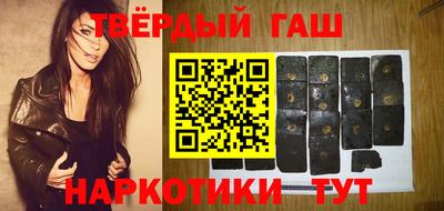 spice Вязьма