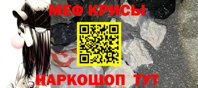 мет Владимир
