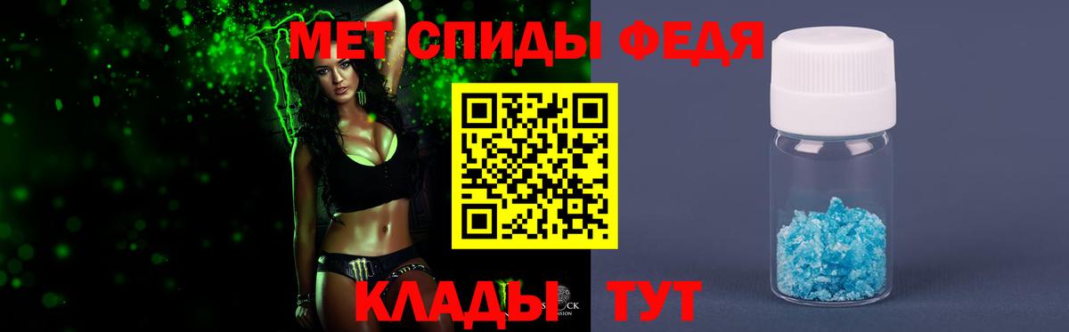 Первитин витя  Вход с VPN  Костомукша  Первитин витя 